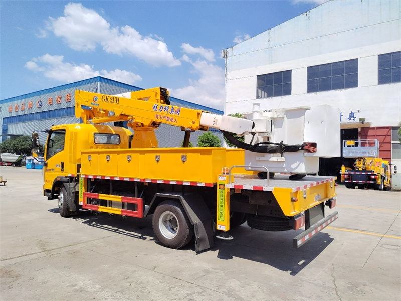 湖北程力豪绝缘臂高空作业车